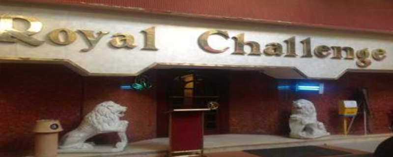 Royal Challenge Restaurant & Bar 